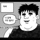 소리산스토리 이미지