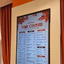 첨단대항외과의원 | 광주첨단(미미썸) 광주턱보톡스 광주주름보톡스 광주첨단피부과 내돈내산후기