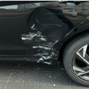 블루카공업사 이미지