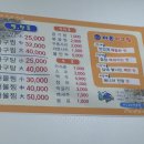 다온아구 이미지