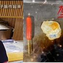 청년프라이 이미지