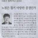 수학의이상