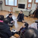 용원경로당 이미지