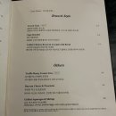 카페먼데이