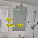 입암4주공아파트 이미지