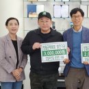 영월무인텔 이미지