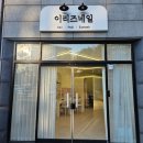 이리즈네일 이미지