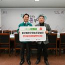 황산벌한우 이미지