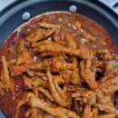 한신포차(광장코아점) 이미지