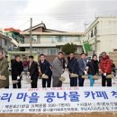 진다리로 이미지