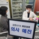 수정원.예산의원 이미지