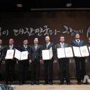 (주)코스탈파워 이미지