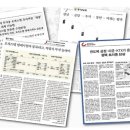 스마트빌포레 이미지