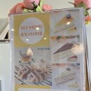 도그빌리지 이미지