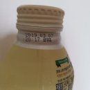영훈유통 이미지
