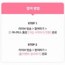 머니커피