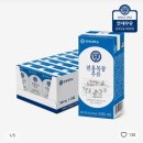 유유목장 이미지