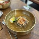 신비면옥 이미지