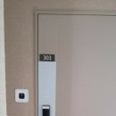 광안3-101 이미지