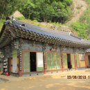 김해체육관 화장실 이미지