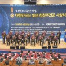 굿뉴스피플신문 이미지
