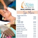 하모니관광호텔 이미지