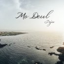 모들펜션 이미지