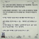 성동 슈퍼 티스토리