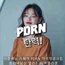 샘솟는약국 이미지