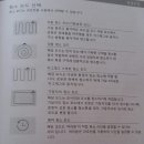 클린캅 이미지