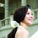 헬렌하우스 이미지