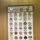 죽이야기 구파발역점 | 구파발역 전복죽 전문점 죽이야기 19기 서포터즈 모집