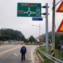 해안면보건지소 이미지