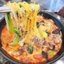 화라공방마라탕다산법조타운