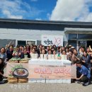 무주노인종합복지관 이미지