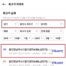 양지