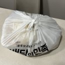 밥한끼 술한잔 이미지