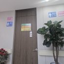 더프라임병원 | 임신 28주4일 더프라임병원 2차 정밀초음파 후기