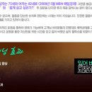 현대웰빙 휘트니스 이미지