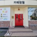 성안로L 이미지