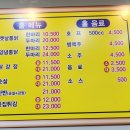 청라2동행정복지센터(4) 이미지