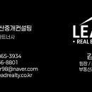 관문약국