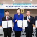 (주)한진 이미지