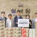 포항제일장례식장 이미지