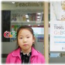 와부초등학교 이미지