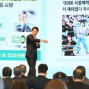 서울상공회의소 이미지