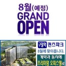 퀸즈모텔 이미지