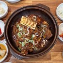 얼음고을냉면 - 서구 평리로 266 | 얼음고을냉면
