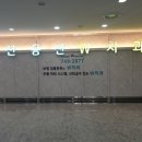 신용산더블유치과의원 네이버블로그