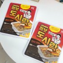 GS25면목금성점 이미지